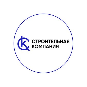 Строительная компания