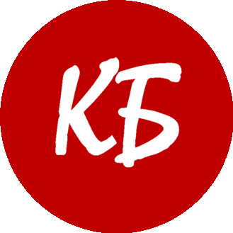 Комплексная Безопасность