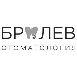 Доктор Брылев