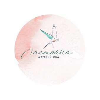 Частный детский сад Ласточка