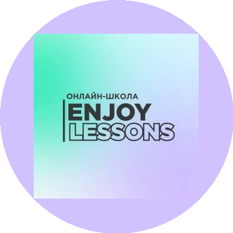 EnjoyLesson