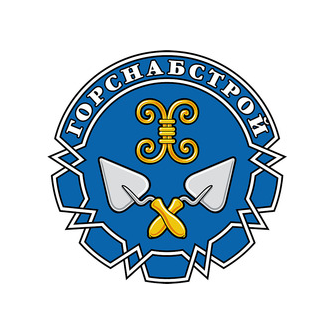ГорСнабСтрой