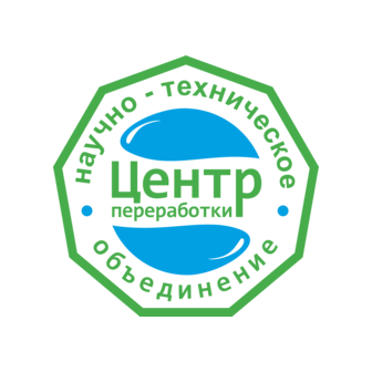 НТО Центр переработки оргтехники и оборудования