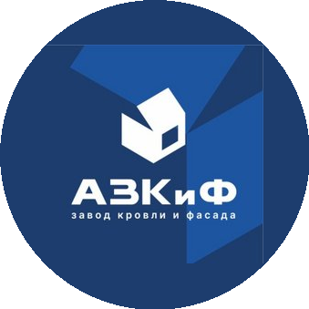 Анапский завод кровли и фасада
