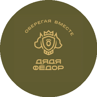 Ветеринарная клиника Дядя Федор