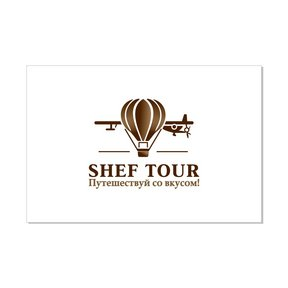 SHEF TOUR