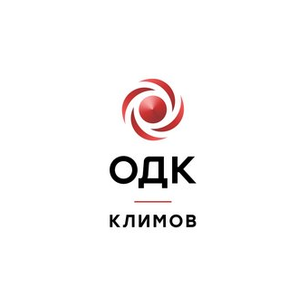 ОДК-Климов
