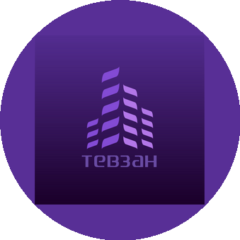 ТЕВЗАН