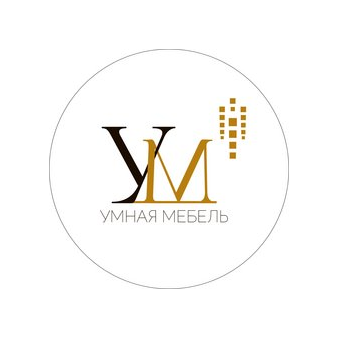 Умная Мебель