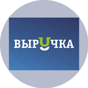 МКК Выручка