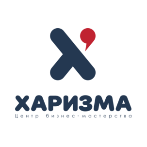 Центр Харизма-Красноярск (ИП Ткаченко Екатерина Владимировна)