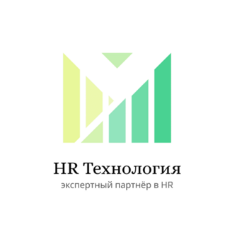 HR Технология