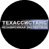 ТЕХАССИСТАНС