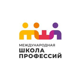 Сайгина Людмила Николаевна