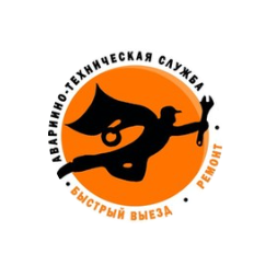 ООО Аварийно-техническая служба