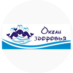 Океан Здоровья
