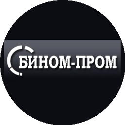 Бином-пром