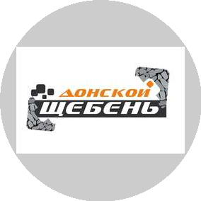 Донской щебень