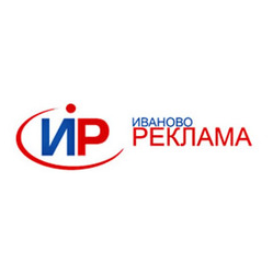 Иваново-реклама