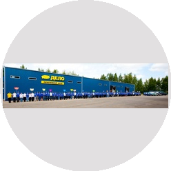 Дело компани