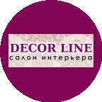 Декор Лайн