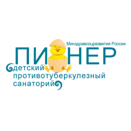 ФГБУ ДПС Пионер Министерства здравоохранения РФ