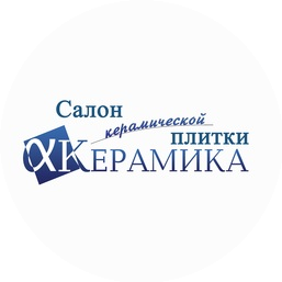 АК-Центр