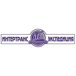 Интертрансэкспедиция