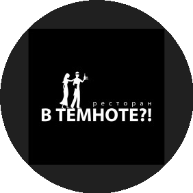 Центр помощи слабовидящим и слепым