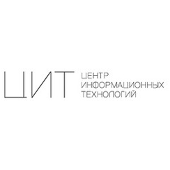 Центр Информационных Технологий