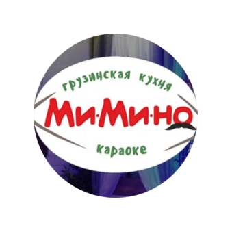 Ресторан грузинской кухни Мимино