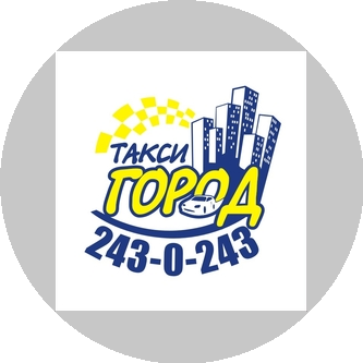 Такси Город