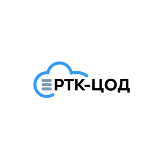 РТК-ЦОД