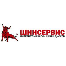 Костанайшинсервис