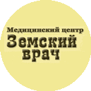 Земский врач