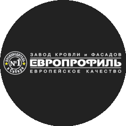Европрофиль Сибирь