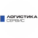 Логистика Сервис