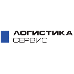 Логистика Сервис