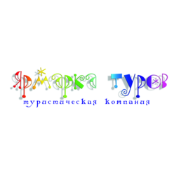 ЯРМАРКА ТУРОВ