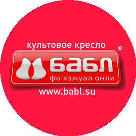 Бабл Екатеринбург