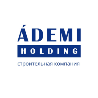 Әдемі холдинг