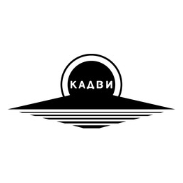 Калужский двигатель