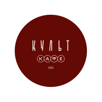 Кафе Культ