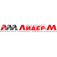 Металлоцентр Лидер-М