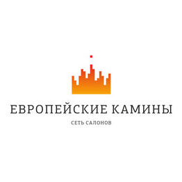 Европейские камины