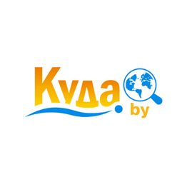 Магазины путешествий Кудабай