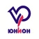 Юнион