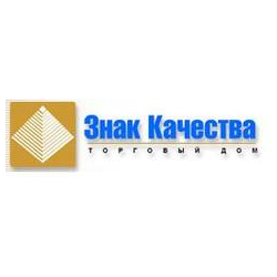 Знак Качества Логистика