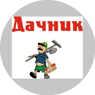ШУБИН Е.Ю.