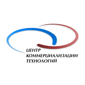 Центр коммерциализации технологий